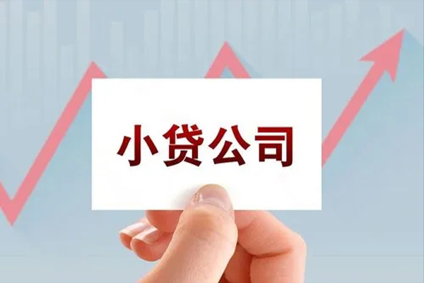 重庆快速短期空放-重庆快速民间小额借贷-重庆快速大额短借