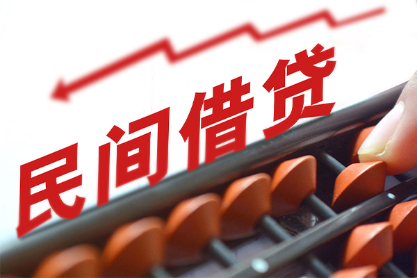 重庆快速身份证怎么贷款-重庆快速身份证贷款分期-重庆快速身份证线下贷款