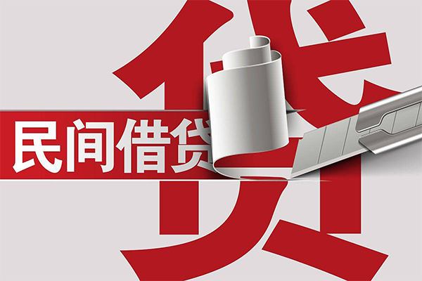 重庆快速民间小额借贷-重庆快速个人无抵押贷款-重庆快速私人空放联系方式