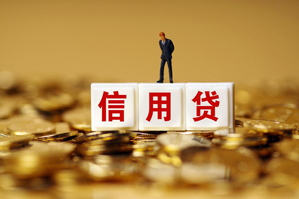 重庆快速私人无抵押贷款-重庆快速短借私人-重庆快速借钱