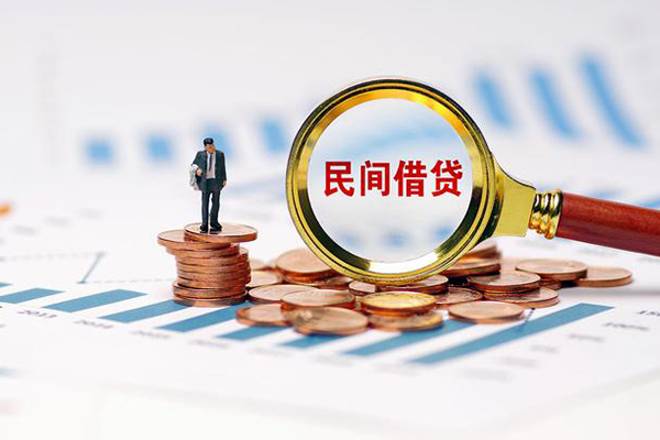 重庆快速小额贷款电话
