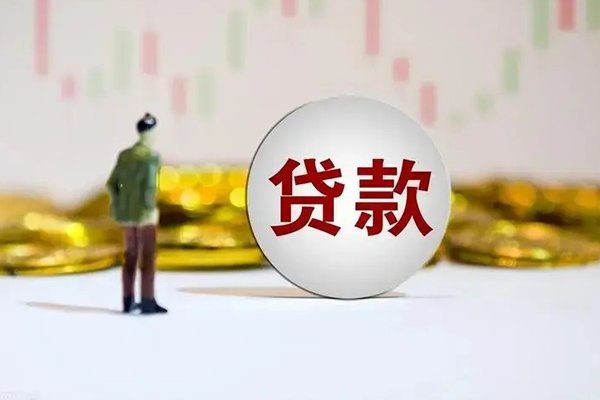 重庆快速短借私人-重庆快速空放贷款-重庆快速信用贷款哪家好