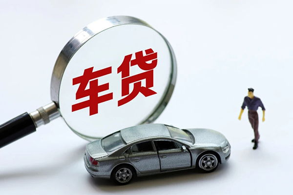 重庆快速身份证贷款在线-重庆快速个人借钱-重庆快速贷款只要身份证贷款