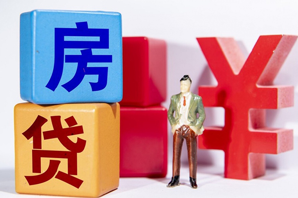重庆快速个人小额贷款-重庆快速身份证贷款电话-重庆快速短期空放小额贷款
